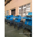 Ableplas supplying all kinds of pc 400 plastic crusher